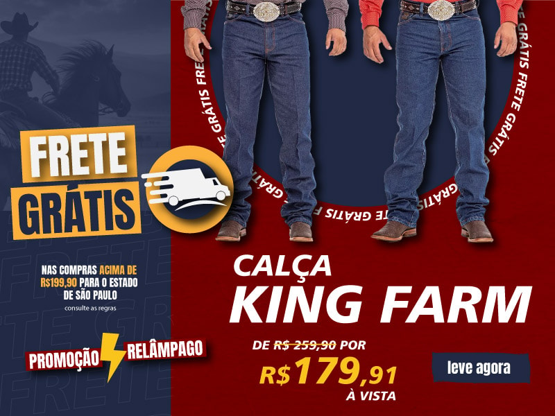 Mobile Relampago - Calça King