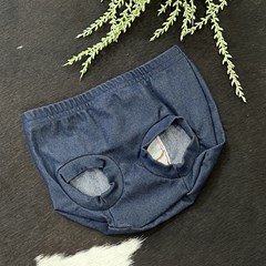 Cobre Fralda Mini Farm Infantil MF52 Jeans